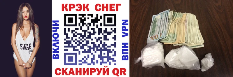Cocaine Columbia  продажа наркотиков  Каневская 