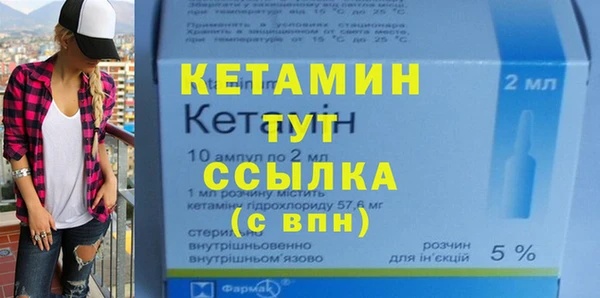 PSILOCYBIN Белоозёрский