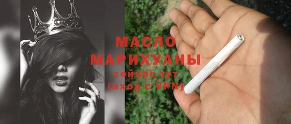 PSILOCYBIN Белоозёрский