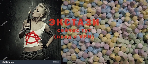 PSILOCYBIN Белоозёрский