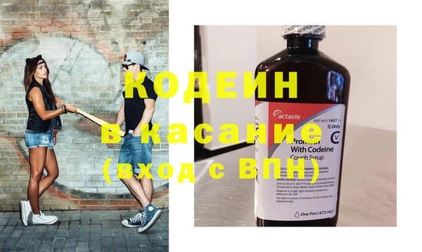 PSILOCYBIN Белоозёрский