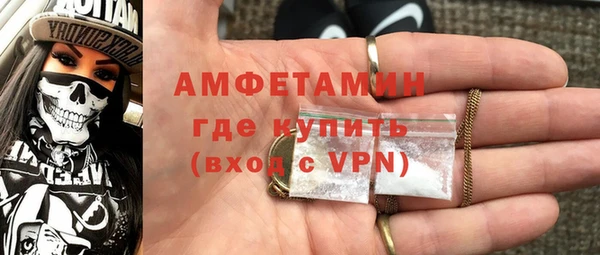 PSILOCYBIN Белоозёрский