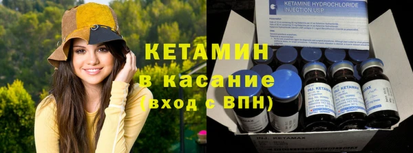 PSILOCYBIN Белоозёрский