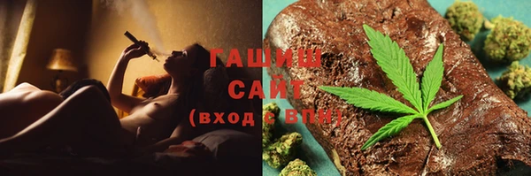 PSILOCYBIN Белоозёрский