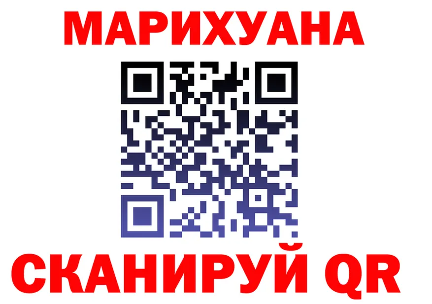 Канабис Bruce Banner рабочий сайт это гидра Каневская