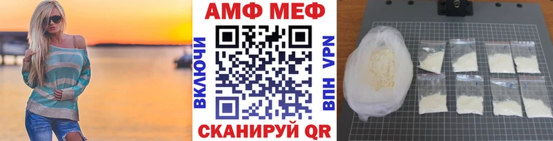 кракен зеркало  Каневская  Первитин пудра 
